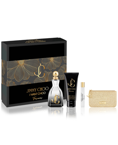 Shop Jimmy Choo 4-pc. I Want Choo Forever Eau De Parfum Gift Set In No Color