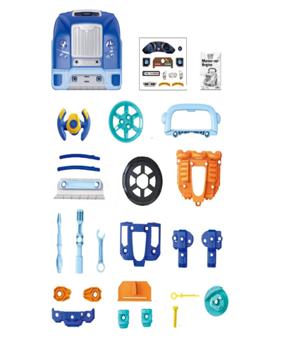 The Bubble Factory Blue Motor Car Engine Workshop In Multi