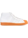 ADIDAS ORIGINALS 'Pro Model 80's DLX' sneakers,S7584111508942