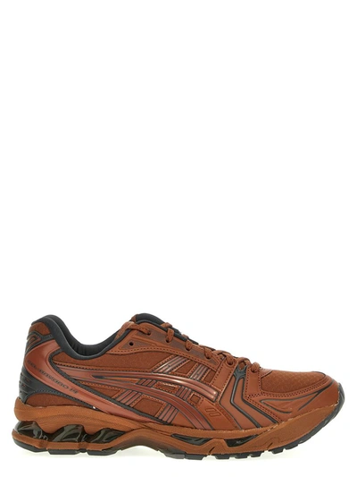 Shop Asics 'gel-kayano 14' Sneakers In Brown