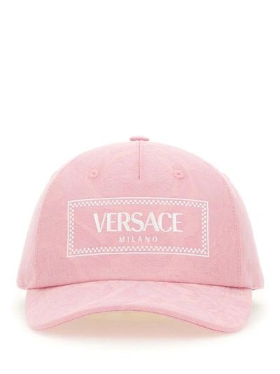 Shop Versace Baseball Hat With Logo In Denim