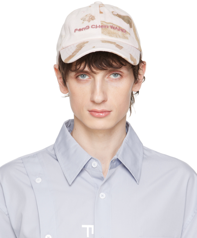 Shop Feng Chen Wang Pink Embroidered Cap