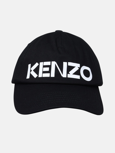 Shop Kenzo Black Cotton Hat