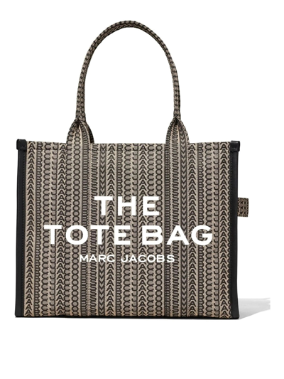 Marc Jacobs Fabric Bag With Monogram And Leather Details In Beis