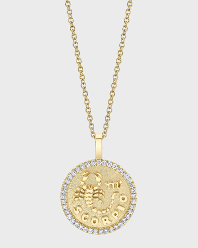 Shop Anita Ko 18k Yellow Gold Leaf Necklace With Diamonds In 05 Yellow Gold