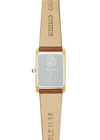 Pre-owned Seiko Selection Nano Universe Stpr068 Navy Gold Solar Women's Watch In Box
