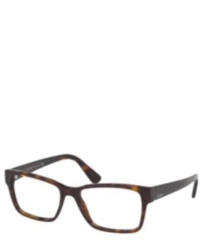 Shop Prada Eyeglasses 15vv Vista In Crl