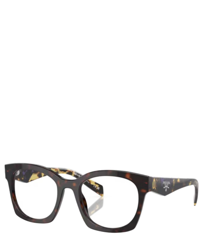 Shop Prada Eyeglasses A05v Vista In Crl