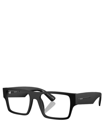 Shop Prada Eyeglasses A08v Vista In Crl