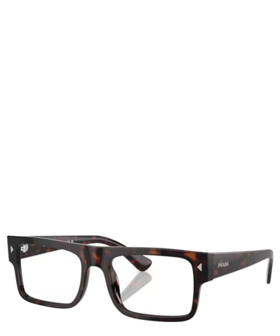 Shop Prada Eyeglasses A01v Vista In Crl