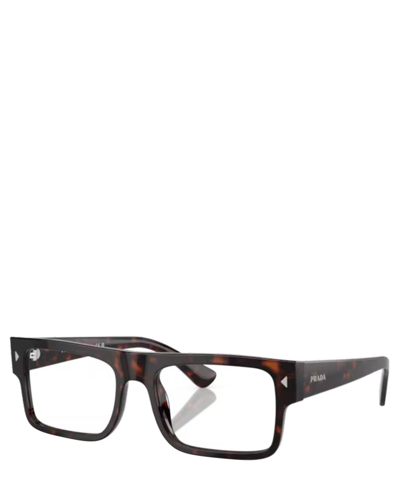 Shop Prada Eyeglasses A01v Vista In Crl