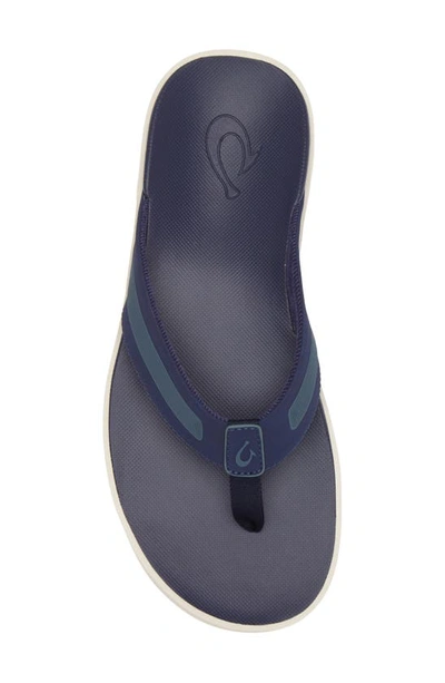 Shop Olukai Leeward Flip Flop In Navy / Navy