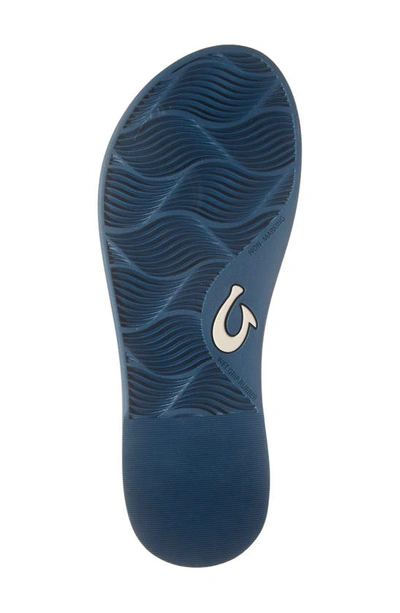 Olukai La'i Slide Sandal In Lagoon / Lagoon