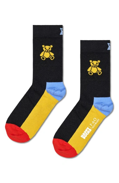 Happy Socks X Fao Schwarz Kids' Assorted 3-pack Crew Socks Gift Box In Assorted Blue
