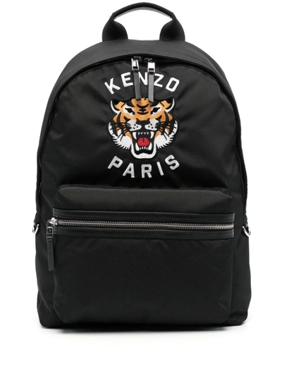 Shop Kenzo Print Detail Backpack In Black