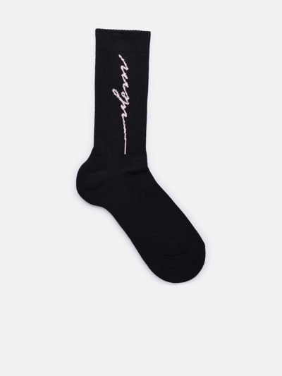 Shop Msgm Black Cotton Blend Socks