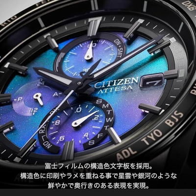 Pre-owned Citizen At8285-68z Watch Attesa Black Series Act Line Hakuto-r In Box