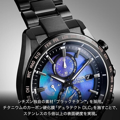 Pre-owned Citizen At8285-68z Watch Attesa Black Series Act Line Hakuto-r In Box