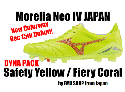 Pre-owned Mizuno Morelia Neo 4 Iv Japan Safety Yellow/fiery Coral P1ga2430 45