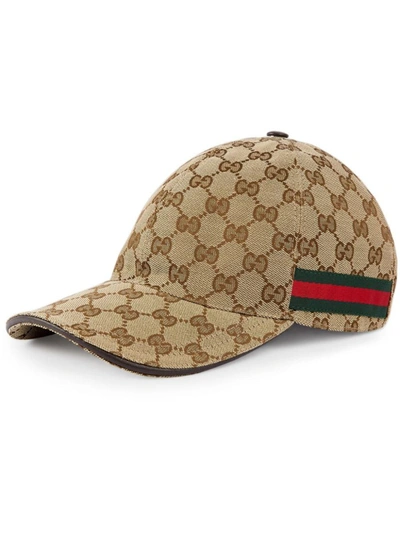 Shop Gucci Gg Supreme Baseball Cap In Beige
