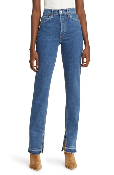 Shop Re/done '70s High Waist Skinny Bootcut Jeans In Western Rinse