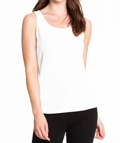 Shop Multiples Scoop Neck Tank In White
