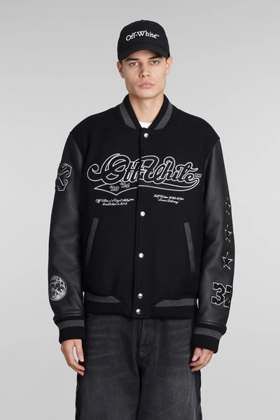Shop Off-white Bomber In Black Wool