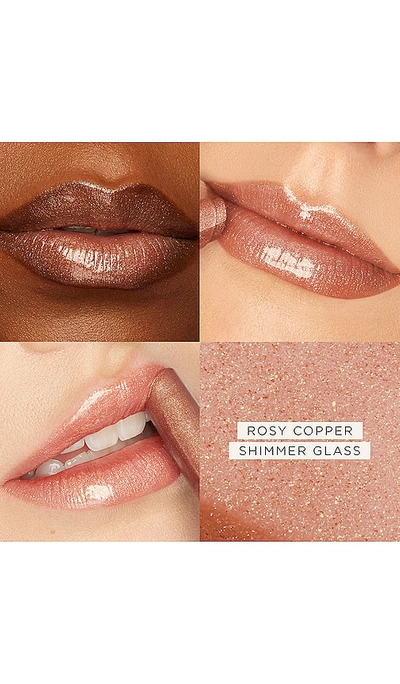 Tarte Maracuja Juicy Lip Plump Shimmer Glass In Rosy Copper Shimmer Glass