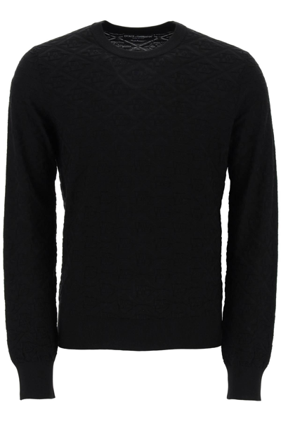 Shop Dolce & Gabbana Dg Jacquard Silk Sweater