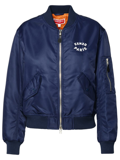 Shop Kenzo 'lucky Tiger' Navy Polyamide Bomber Jacket In Blue