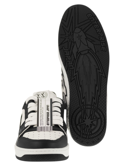 Enterprise Japan Men's Ej Rocket - Sneakers