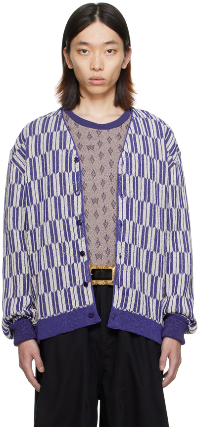 Shop Needles Purple & White Stripe Cardigan In A-purple