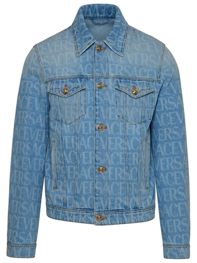 Shop Versace Light Blue Denim Jacket