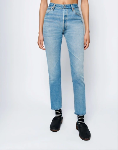 Shop Re/done Levi's High Rise Ankle Crop In 24