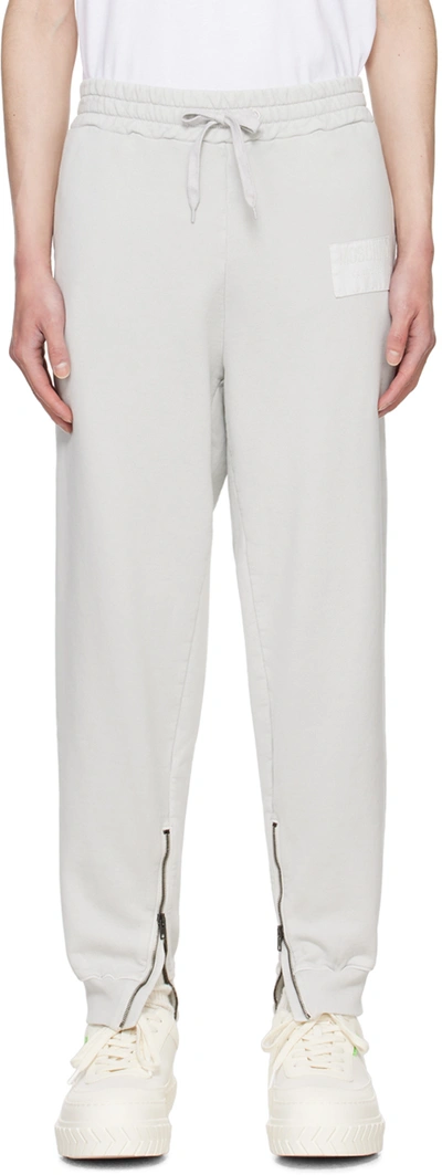 Shop Moschino Gray Drawstring Sweatpants In A0471 Grey