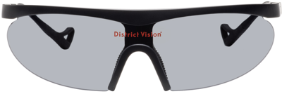 Shop District Vision Black Koharu Eclipse Sunglasses In Black Onyx Mirror