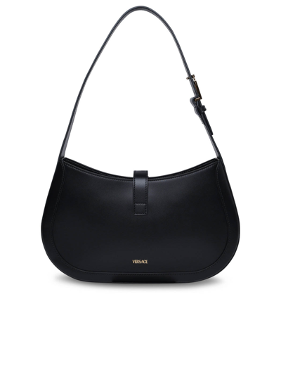 Shop Versace Large Hobo Bag In Black