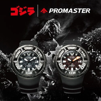Pre-owned Citizen Promaster Marine Bj8056-01e Eco-drive Godzilla Limited Edition