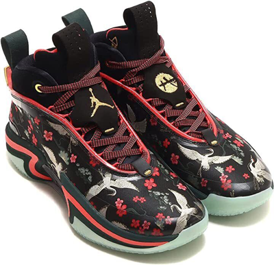 Pre-owned Jordan Nike Air  Xxxvi 36 Rui Hachimura Sakura Dv5266-073 Men's Shoes Sneakers In Multicolor