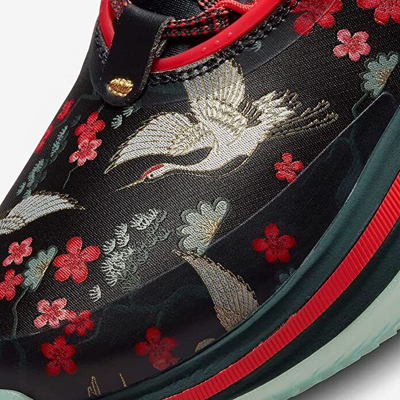 Pre-owned Jordan Nike Air  Xxxvi 36 Rui Hachimura Sakura Dv5266-073 Men's Shoes Sneakers In Multicolor