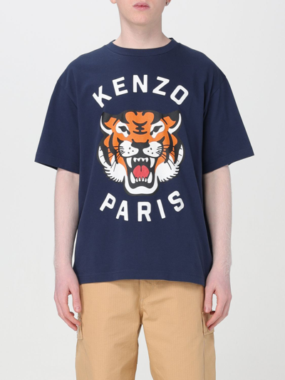 Shop Kenzo T-shirt  Men Color Blue