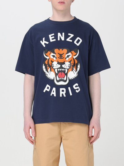 Kenzo Lucky Tiger T-shirt In Blue