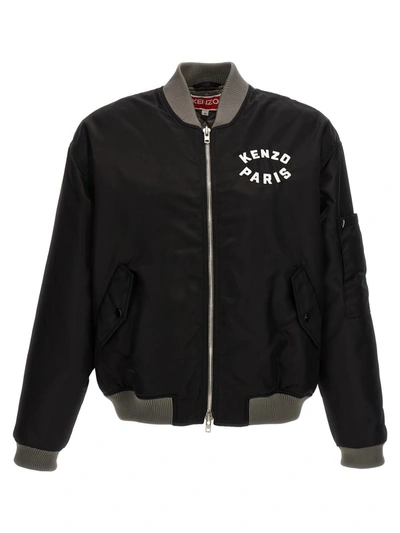 Shop Kenzo 'lucky Tiger' Bomber Jacket In Black