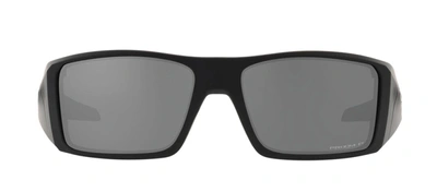 Shop Oakley Heliostat Oo9231-02 Wrap Polarized Sunglasses In Multi