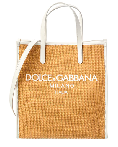 Shop Dolce & Gabbana Dg Large Woven Raffia & Leather Shopper Tote In Brown