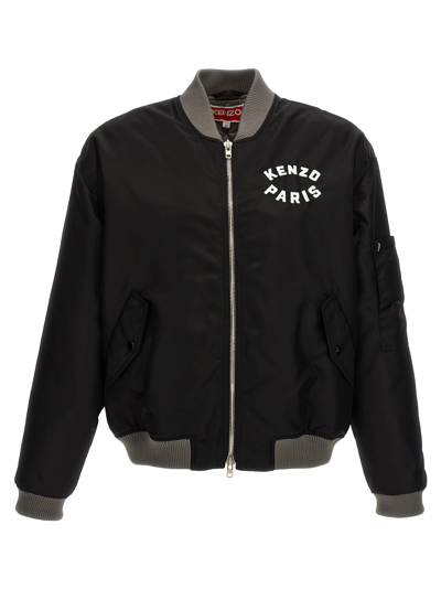 Shop Kenzo Lucky Tiger Bomber Jacket In Black