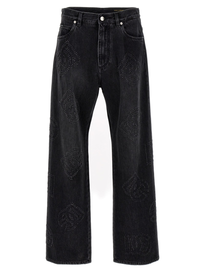 Shop Dolce & Gabbana Dg Jeans In Gray