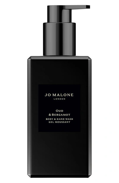 Shop Jo Malone London Oud & Bergamot Body & Hand Wash, 8.4 oz
