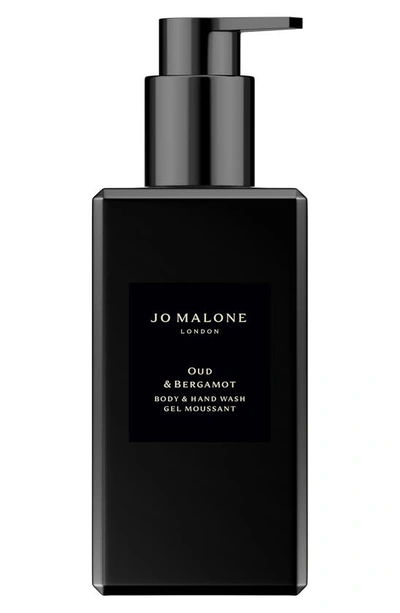 Shop Jo Malone London ™ Oud & Bergamot Body & Hand Wash