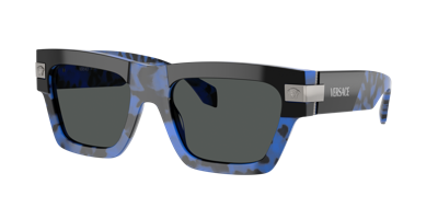 Versace Tortoiseshell Rectangle-frame Sunglasses In Dunkelgrau